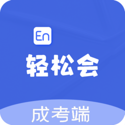 a加商城手機版